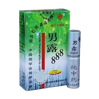 男露888延时喷剂
