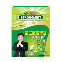 绿健园 无糖薄荷糖(留兰香薄荷味)