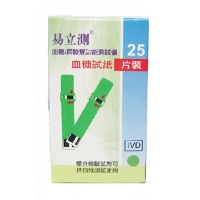 易立测血糖试纸