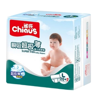 雀氏 瞬吸超极薄纸尿裤(L码)