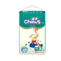 雀氏 乐动纸尿裤(XL码)