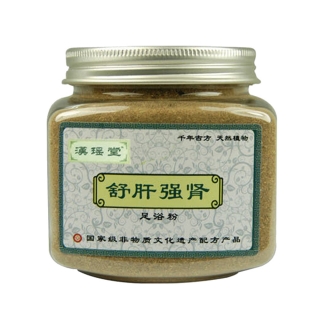汉瑶堂 舒肝强肾足浴粉