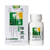 江山牌蜂王浆冻干片