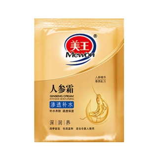 美王 人参霜