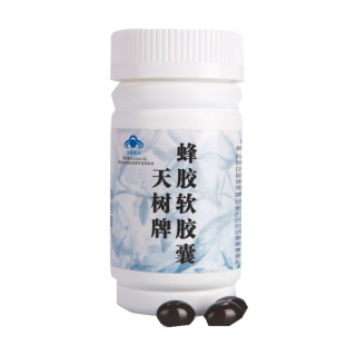 蜜密斟天树牌蜂胶软胶囊