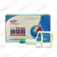维格拉拔罐器 真空拔火罐6罐 减肥家用气罐拔罐带磁针y1