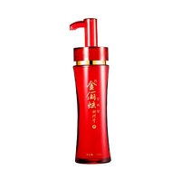 金俪炫 竹盐炫白紧肤乳液