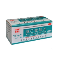 维C银翘片