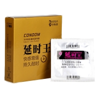 百斯盾延时王避孕套(3只装)