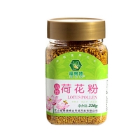 福赐德活性荷花粉