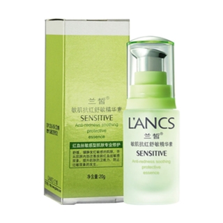 兰皙 敏肌抗红舒敏精华素