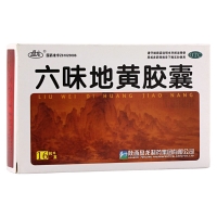六味地黄胶囊(盘龙)