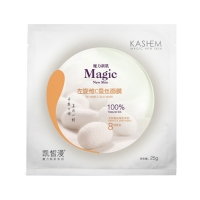 凯皙漫 左旋维C蚕丝面膜