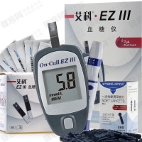 艾科Ez3血糖仪 灵睿升级版 家用正品血糖仪 糖尿病测血糖jc
