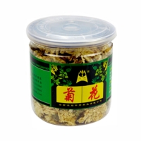 鸿翔菊花