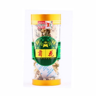 鸿翔菊花