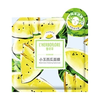 LHERBOFLORE蕾舒翠 小玉西瓜面膜