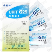 优利特 URIT-80血糖仪 50条血糖试纸 送针头测血糖jc