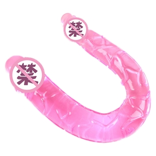 百乐 女同拉拉大小双头龙仿真阳具(水晶粉色)