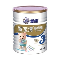 双熊童宝清葡萄糖