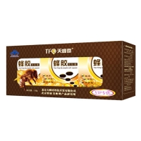 天蜂奇 vip蜂胶软胶囊
