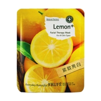 芙茹菲 柠檬紧致亮白面膜