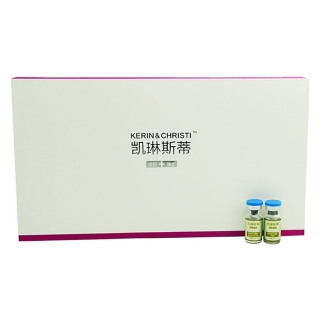 凯琳斯蒂 瞬透美白嫩肤活性因子冻干粉