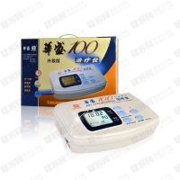 华盛治疗仪100型 升级版微电脑中频脉冲 家用保健 推拿按摩jc