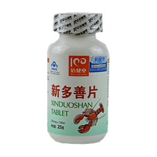 佰健堂新多善片甲壳素