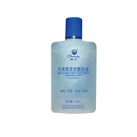 绿力甘油