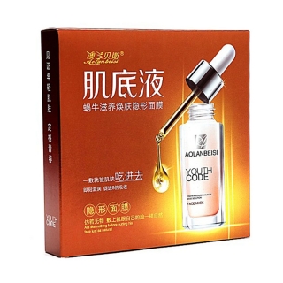 澳兰贝斯肌体液蜗牛滋养焕肤隐形面膜