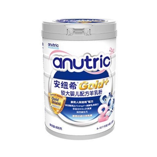 Anutric安纽希 Gold+较大婴儿配方羊乳粉2段