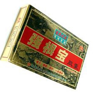 强根宝