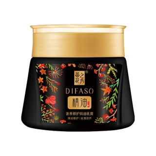 蒂花之秀精油奢养修护焗油乳膏
