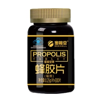 蜜蜂堂蜂胶片