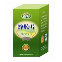 福标 蜂胶片