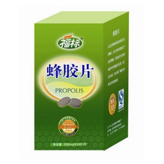 福标 蜂胶片
