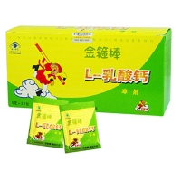 金箍棒L-乳酸钙冲剂