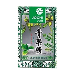 九极 青果糖