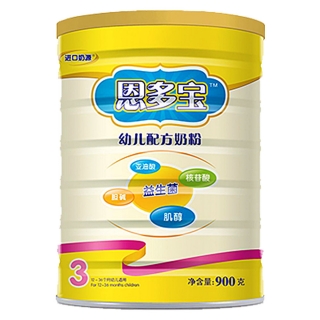 恩多宝幼儿配方奶粉3段