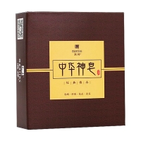 满婷中华神皂