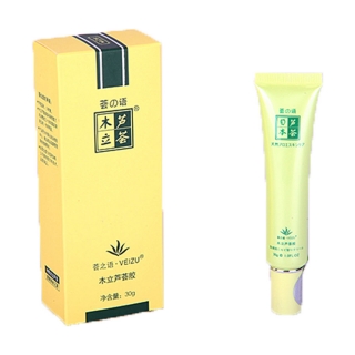 荟之语木立芦荟胶