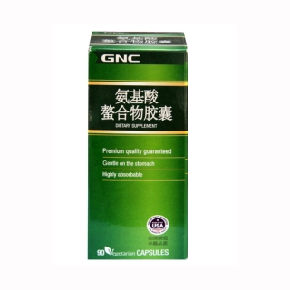 健安喜氨基酸螯合物胶囊
