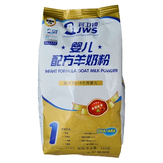 蒋卫锁婴儿配方羊奶粉1段