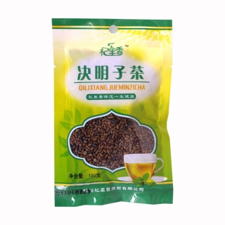 杞里香决明子茶