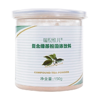 瑞倪维儿 复合绿茶粉固体饮料