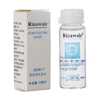 瑞倪维儿 痘丽净点涂水