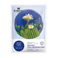 蝶美花仙人掌澄净焕彩面膜