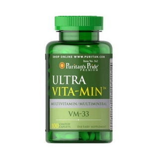 普丽普莱Vita-Min维生素矿物质复合片VM-33