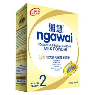 雅慧 金装较大婴儿配方羊奶粉2段
